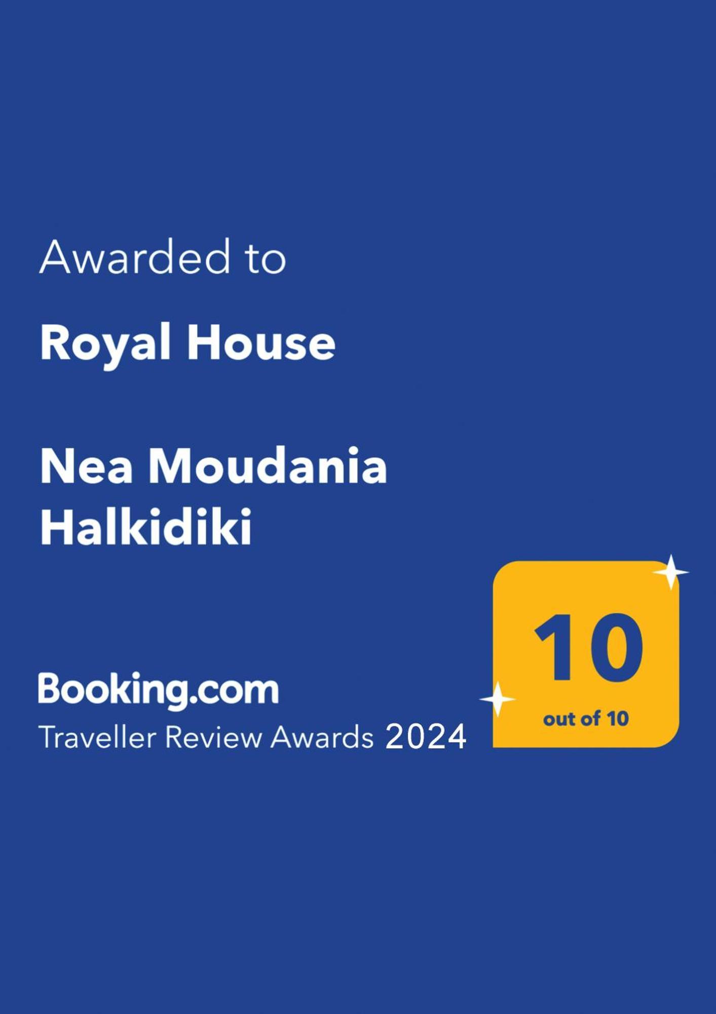 Royal House Leilighet Néa Moudaniá Eksteriør bilde